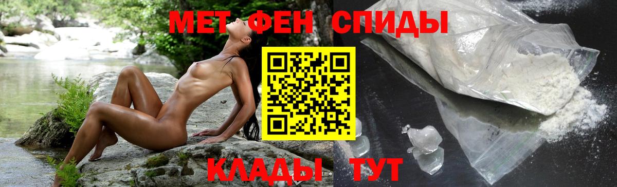 АМФ Premium Тольятти
