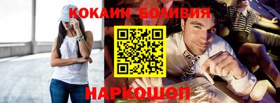 бутират Бузулук