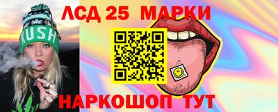 бутират Бузулук