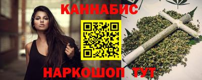 бутират Бузулук