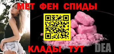 бутират Бузулук