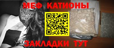 бутират Бузулук