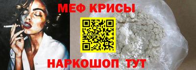 бутират Бугуруслан